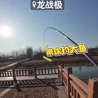 这个小综合持感真的舒服#钓鱼的乐趣只有钓鱼人懂#龙战极轻量三代 @巧渔夫官方旗舰店