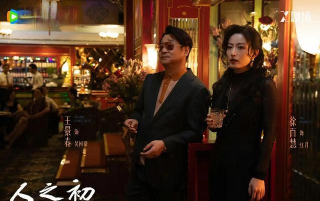 央媒都点赞的9部悬疑剧!2026年佳作榜单,第1名熬夜也要追