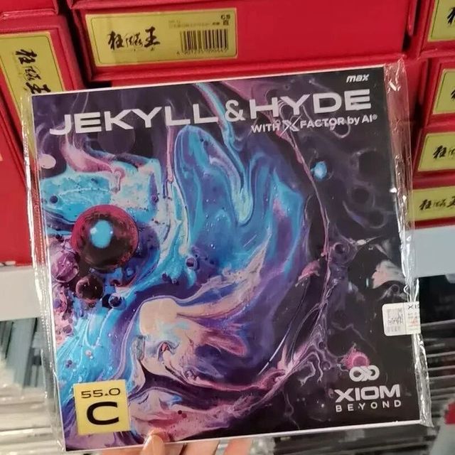 狂飙3套胶灌胶：性能提升还是违规操作？1200+球友观点大PK