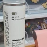 ​蜂胶眼霜哪个牌子最好？成功淡纹才敢说，热门眼霜避雷贴揭秘
