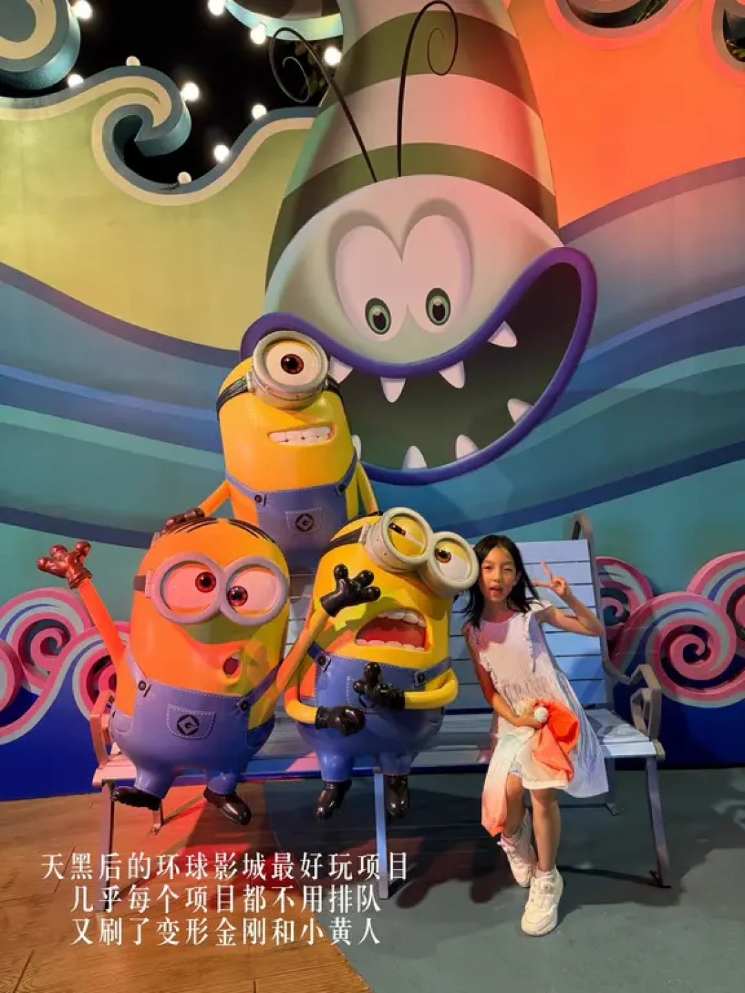 两次忘崽旅行,竟然都给了新加坡!