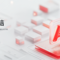 2026家居消费指南：从趋势洞察到品牌优选