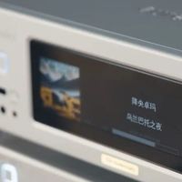 Aurender A1 15TH纪念版西南首秀 限量300台 定义数字音源新高度