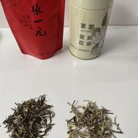 茉莉花茶哪些品牌好喝？张一元茉莉龙豪和茉潮茉莉银针对比测评！