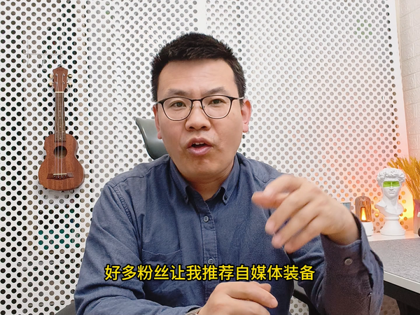 10万粉以内，自媒体好搭子!