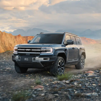 汽车也有斩杀线，26年新政策新趋势，那些车能买？那些不能买？ 汽车也有斩杀线，26年了，新政策新趋势，那些车能买？那些不能买？那些车又被斩杀了#斩杀线 #二手新能源 #吉利星愿 #二手车推荐