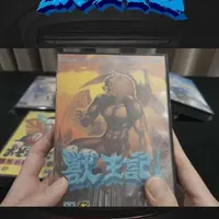 世嘉MD日版首发001号《兽王记》，多少人的童年入坑神作！古希腊救雅典娜、吸魂兽化变狼人/虎人/龙人，当年看到变身直接看呆。街机移植超良心，MD同捆发售，堪称初代MD门面。结局反转超搞笑，街机版居然是拍电影？MD多周目难度直接拉满。
我的老游戏怀旧第一期，欢迎在评论区分享你的童年回忆，我们一起聊经典、重启游戏时光～
 
#世嘉MD #怀旧游戏   #主机游戏 #经典游戏 #怀旧游戏