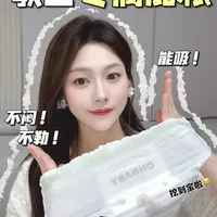 实测OHBABY拉拉裤！不愧是敏宝胖宝本命屁粮
