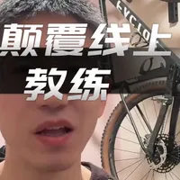 AI教练IntervalCoach如何动态调整训练计划