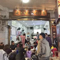 百色美食｜从炖品到猪眼烧烤，12元粥香到失眠