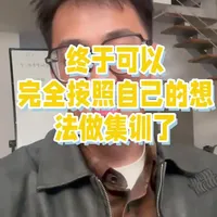 一直觉得在拉丁舞课堂上学组合是浪费时间，所以我提前发组合 #国标舞 #体育舞蹈 #拉丁舞教学 #拉丁舞集训