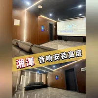 1555期：嵌入式音响应该装多高？这个7万多的家庭影院值吗？ #卡拉ok #别墅影院 #私人影院定制 #JBL音响 #家庭ktv设备