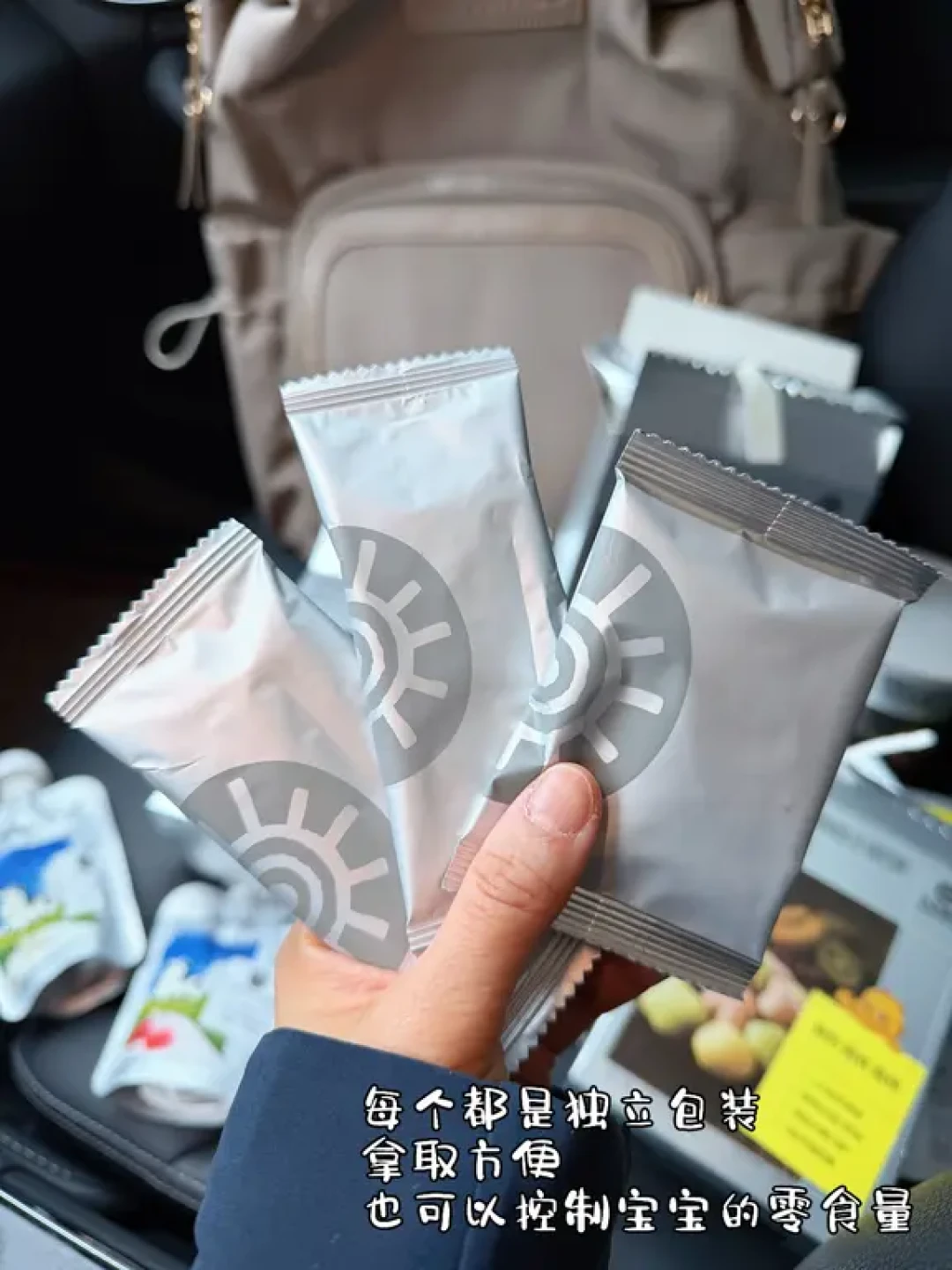春节带娃自驾🚗|车程三小时,宝宝不哭不闹🧨