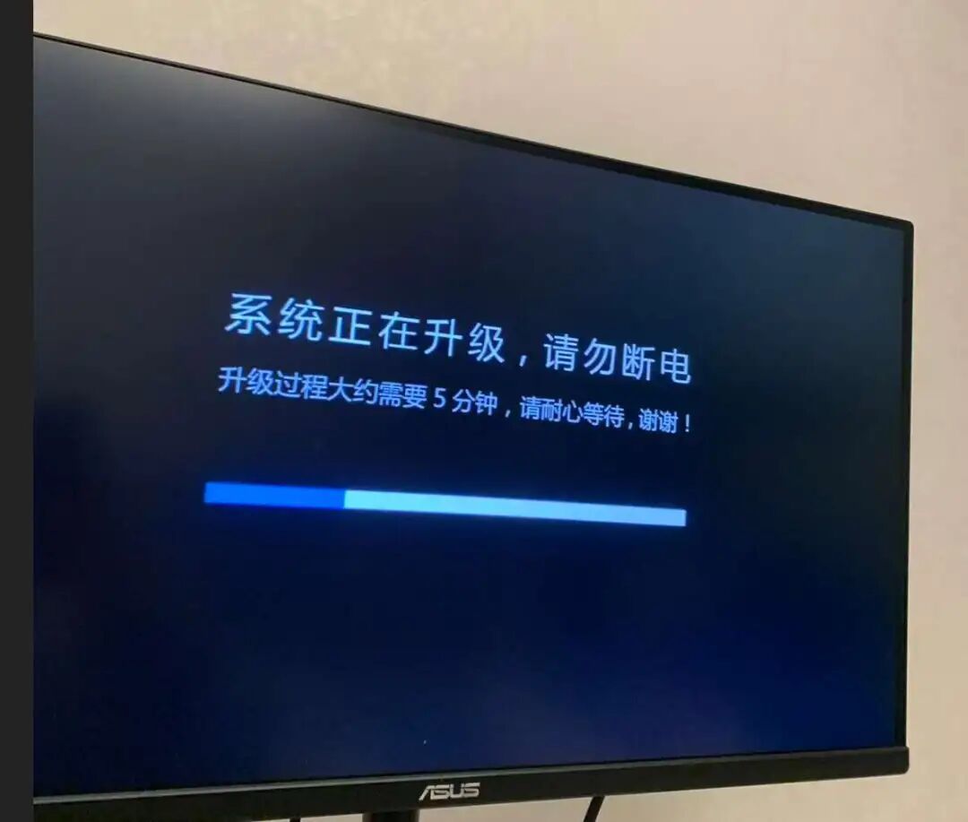 盒子升级日记,魔百M301H电视盒子改造;