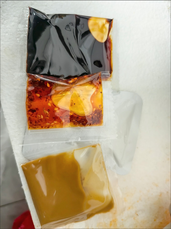 蔡林记米面杂粮