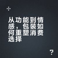 最新优惠