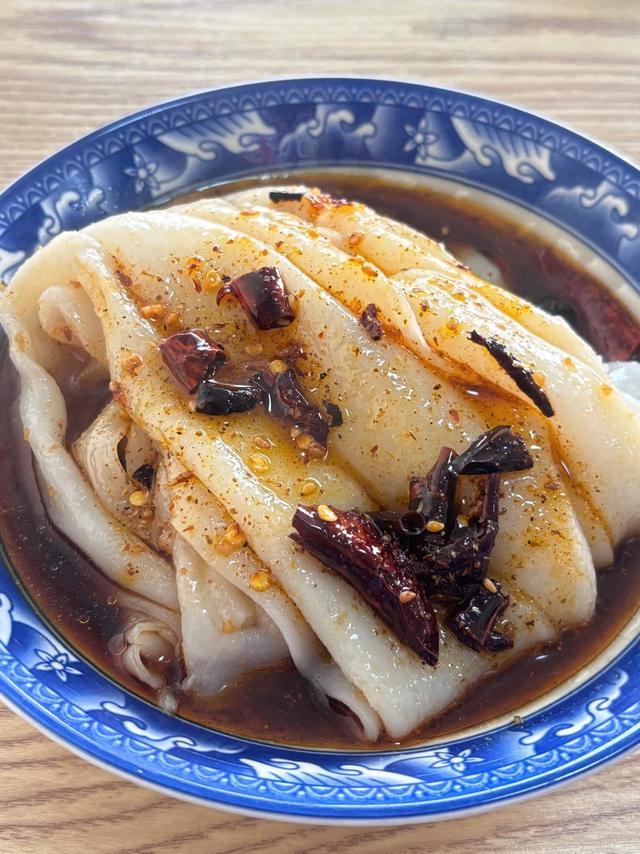 开年必吃！汉中热米皮