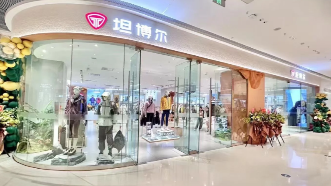 营收暴增85%,冲港股IPO,“山东之光”坦博尔巨额分红后还能走多久?