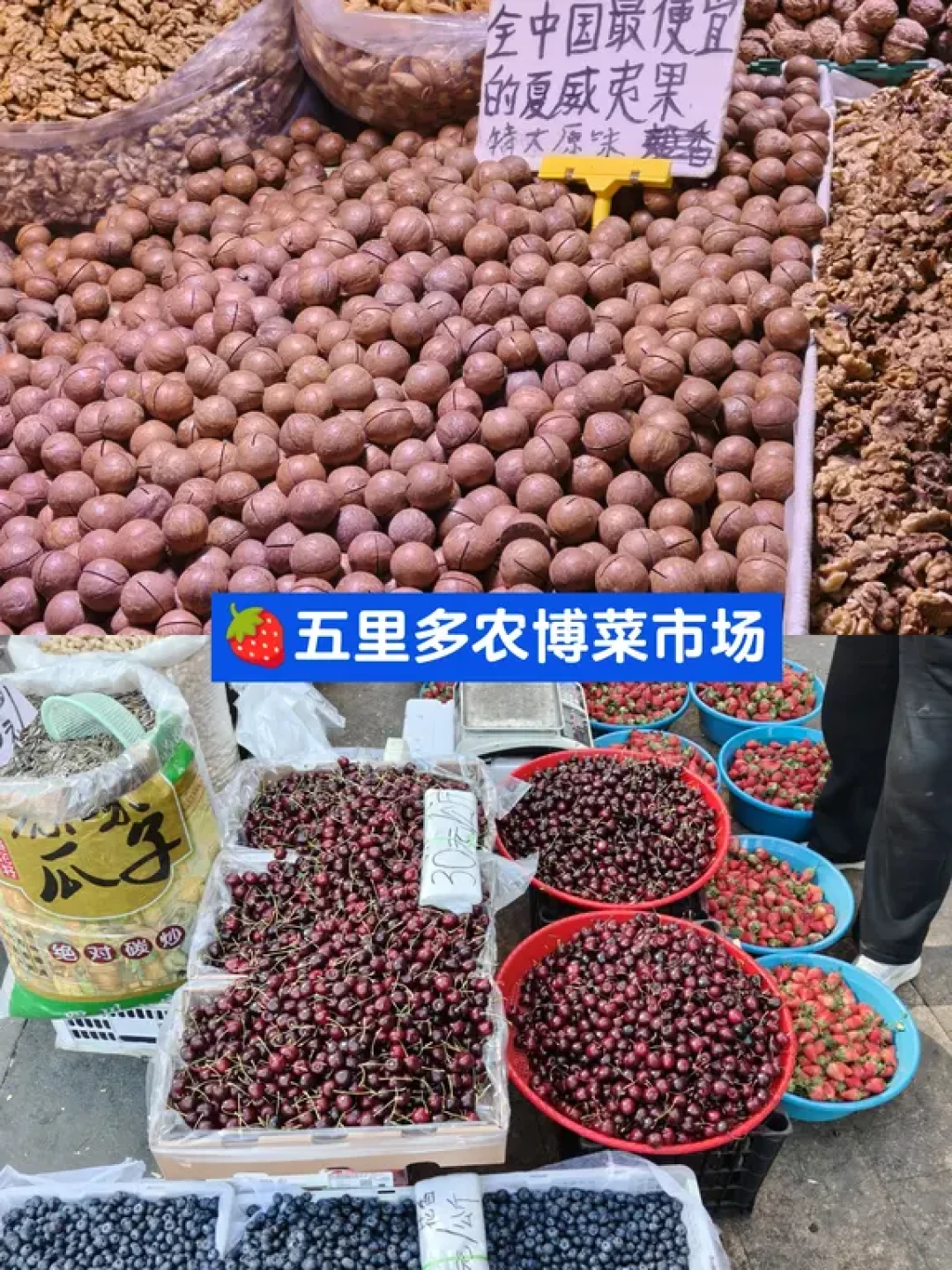 云南2周旅: 最最喜欢昆明😭