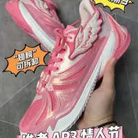 【灰机开箱】“翅膀”可拆卸，准者AR3 里夫斯3代 情人节！ 你的上一双“情人节”战靴是哪双？#开箱 #鞋控日常 #实战篮球鞋 #灰机佳明的球鞋#准者里夫斯三代情人节