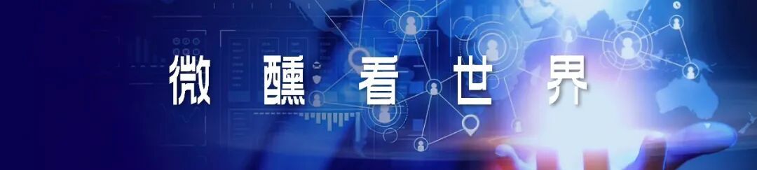微醺中国 | 2025,中国黄酒守正出奇 价值新生