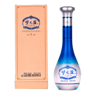 YANGHE 洋河梦之蓝蓝色经典M6 52%vol 浓香型白酒500ml*2瓶双支装【报价