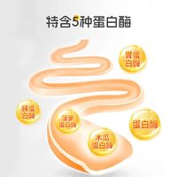 别被骗!猛涨期宝宝不长肉,根本不是吃少了