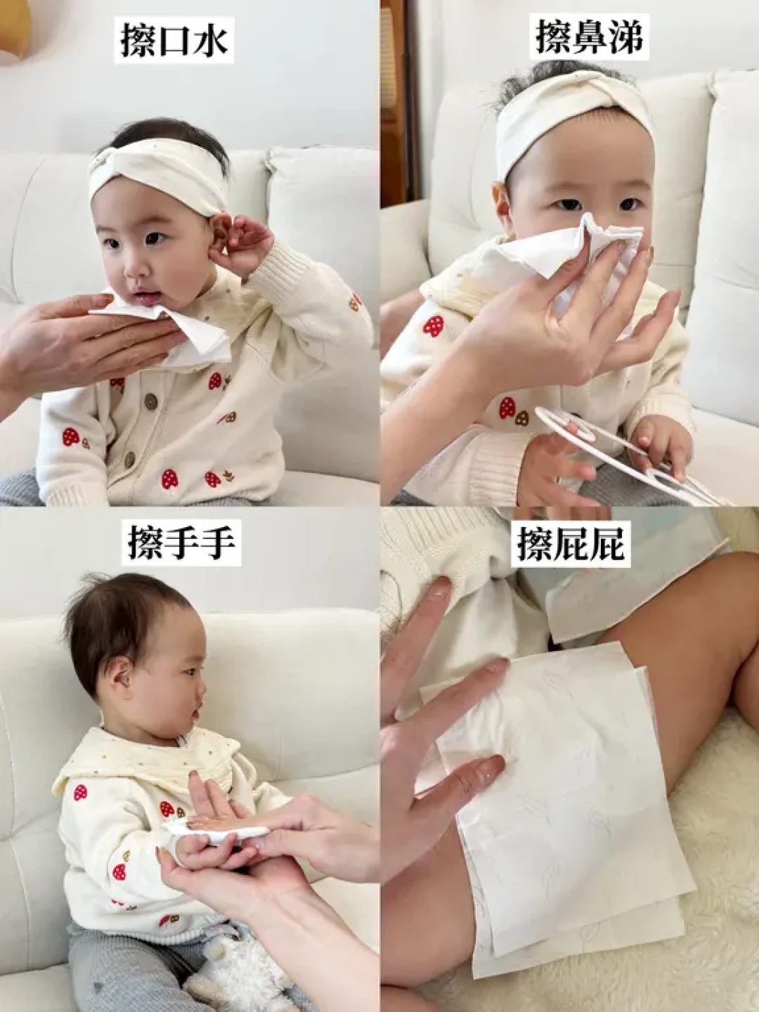 二胎宝妈一篇说清楚关于宝宝三巾🌟