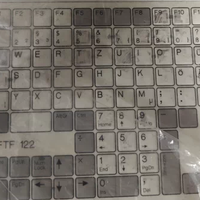 6.9元捡漏触摸屏键盘一体机！DIY玩家，这是我的菜