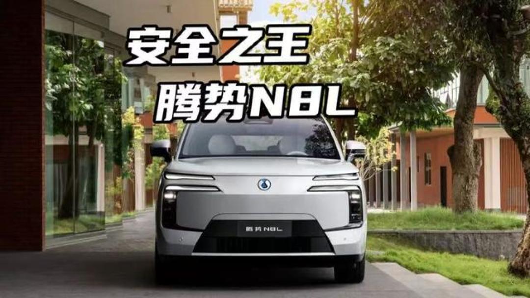 老车主心声:为什么我和那30.55%的人再次选择了比亚迪