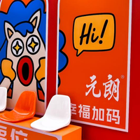 广货行天下 元朗绽芳华 年味飘湾区老字号双场联动助力珠品卖全球
