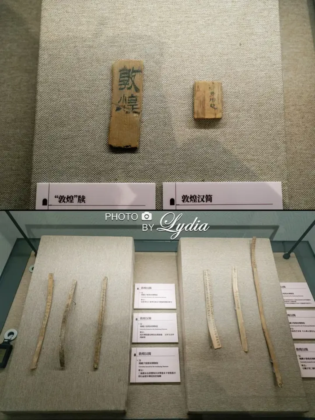 北展“如是莫高”第二季,还值不值得去🤔