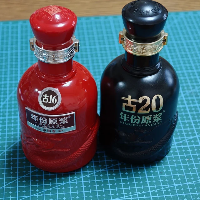 古井贡酒】古井贡酒商城_古井贡酒是什么牌子