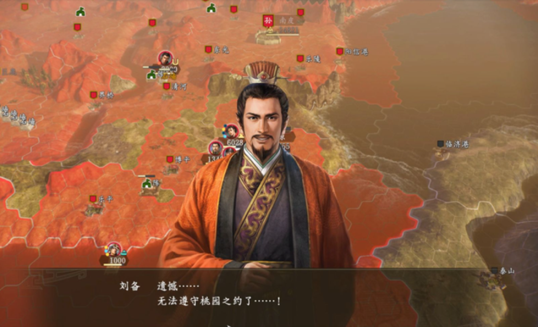 被骂赶工半成品的《三国志14》,为何成了11之后的系列巅峰?