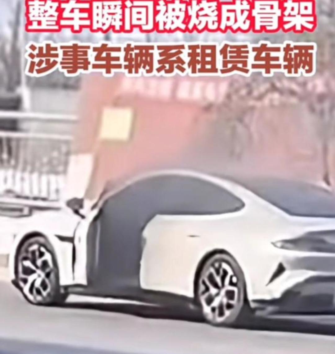 粗粮汽车辽宁营口起火事件,最新进展官方回应
