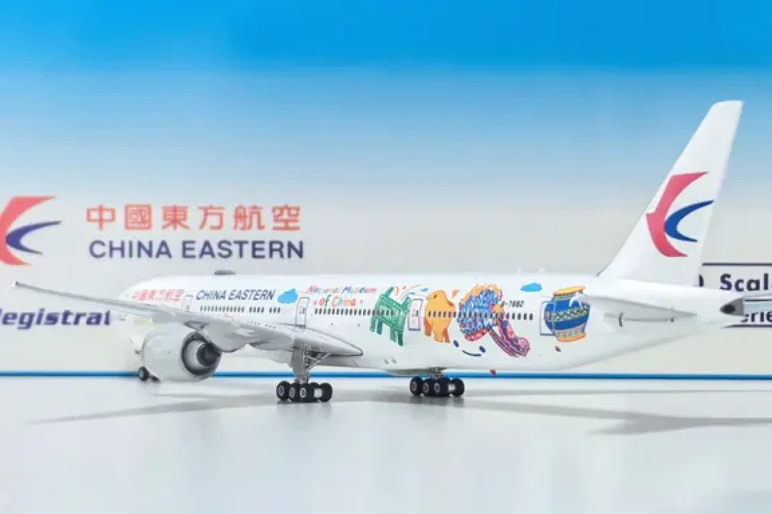 中國東方航空|777-300ER