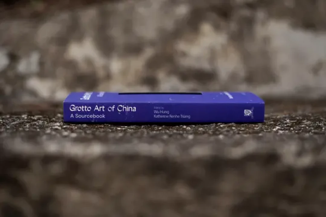 巫鴻✖️蔣人和:一本文獻級的石窟藝術指南