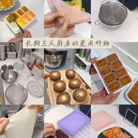 适合长期主义的厨房好帮手！各个都能减少我的下厨工程量。#厨房好物 #我的厨房日记 #年货