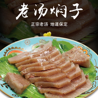 保定有什么令人难忘的美食?本地人推荐常去的9家老店,正宗好吃