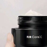干皮面霜封神清单｜从基础保湿到抗老修护，秋冬再也不起皮卡粉