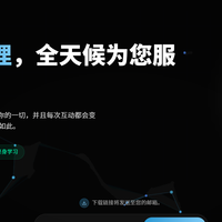 别再玩“小龙虾”了，我找到了更适合中国宝宝体质的MemU Bot