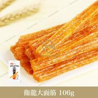 网红辣条与速食零食拆解：钠含量与配料表才是健康解馋的关键