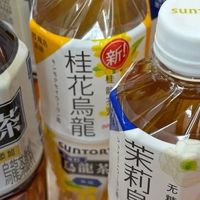 三得利乌龙茶浓醇解腻更胜一筹，东方树叶清淡适口覆盖更广人群