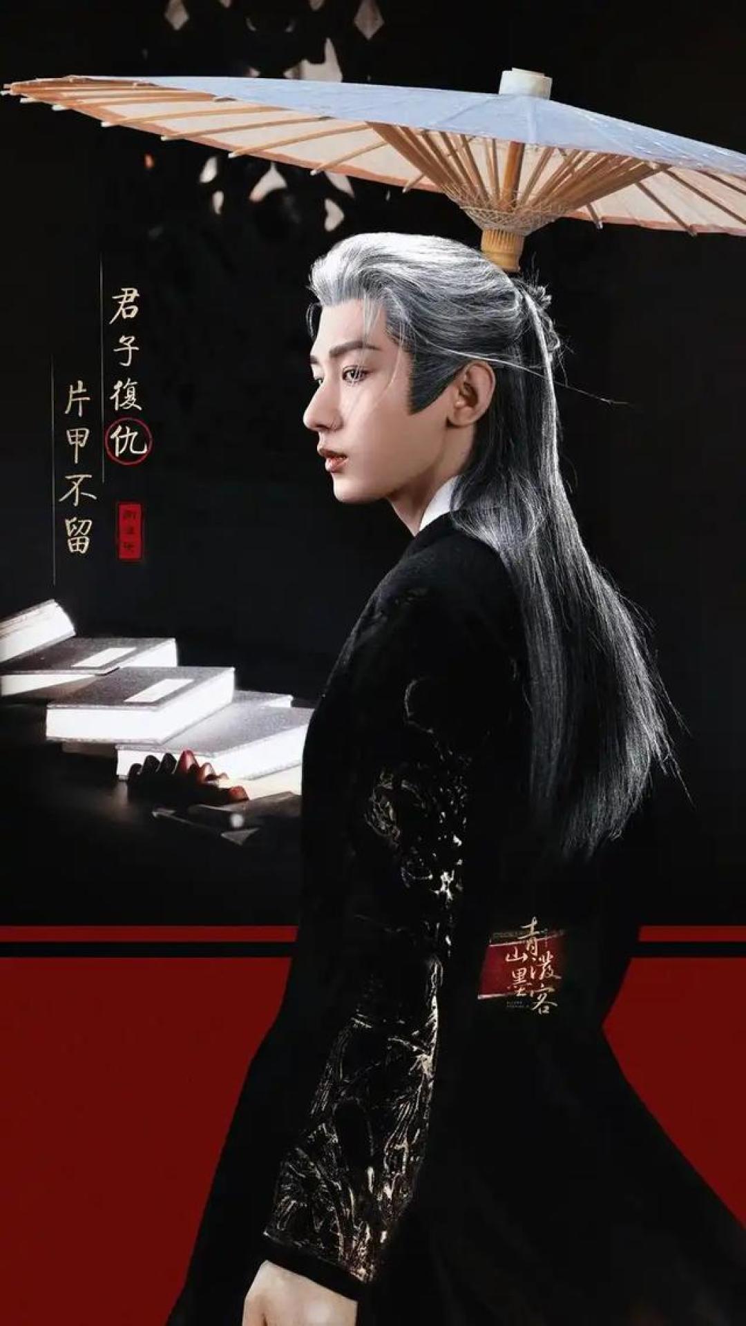 《长安二十四计》成现象级爆款