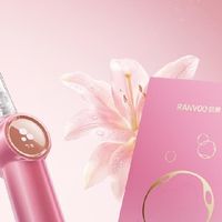 从鎏金红到心动粉，锐舞电动牙刷以色彩叙事开启健康生活新篇章