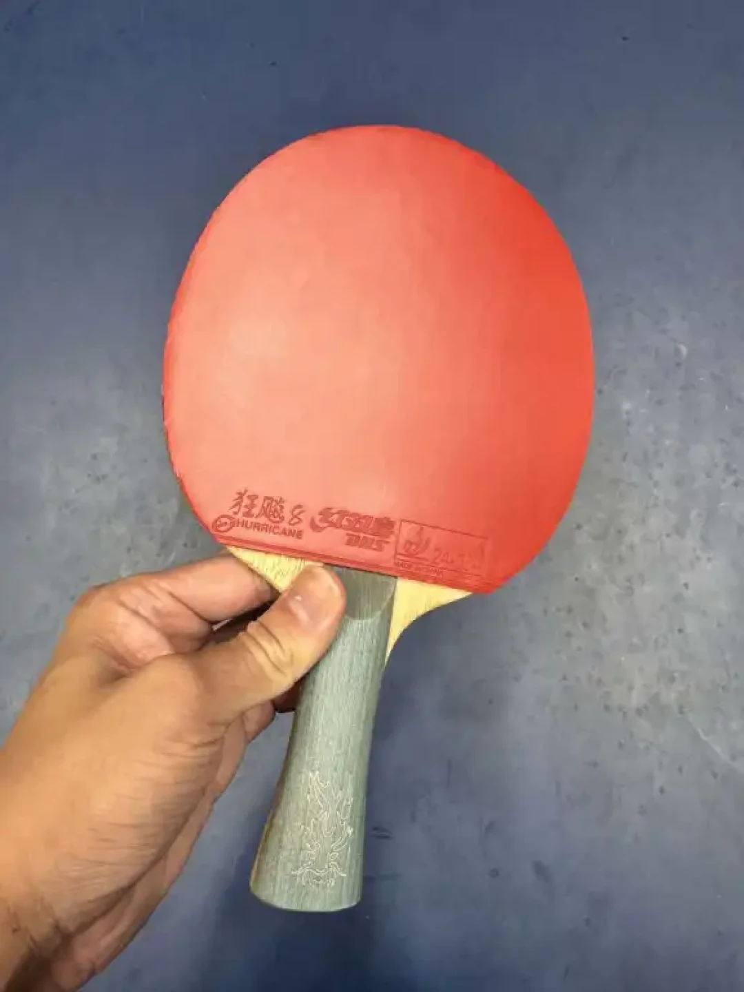 红双喜狂飙8-80省队特制 的确物超所值🏓
