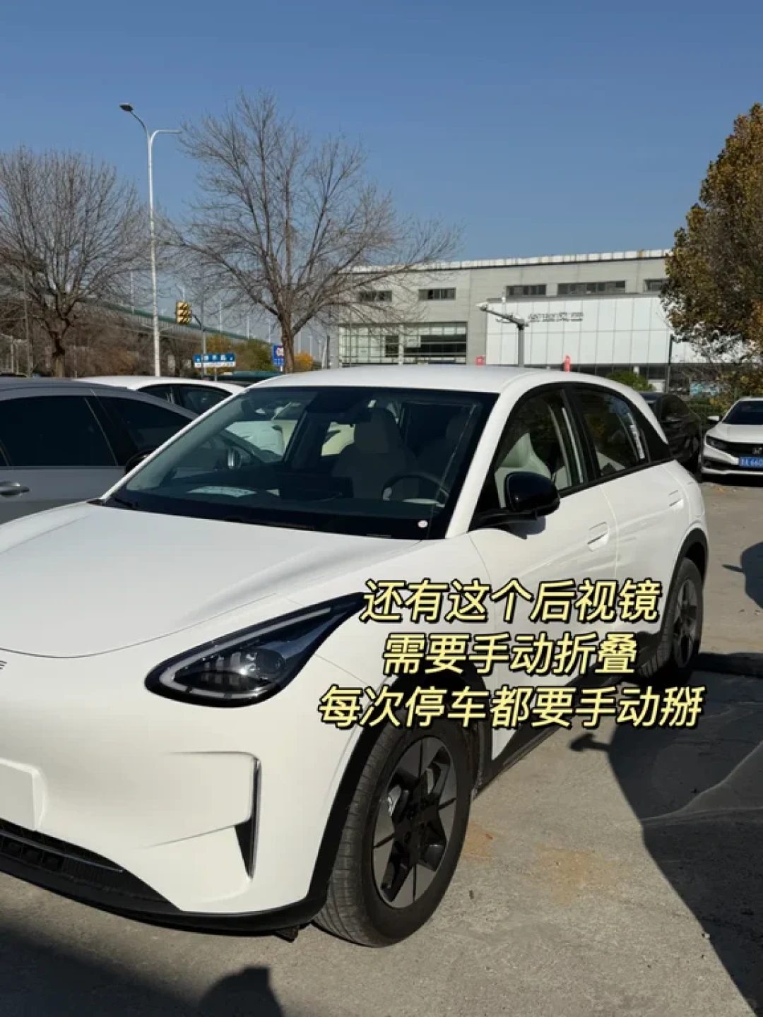 吉利星愿一年真实用车反馈✅优缺点全唠实