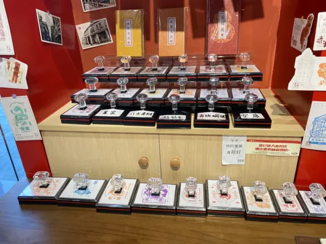 🆓盖章👏藏在赤坎古镇的神仙店铺🌟