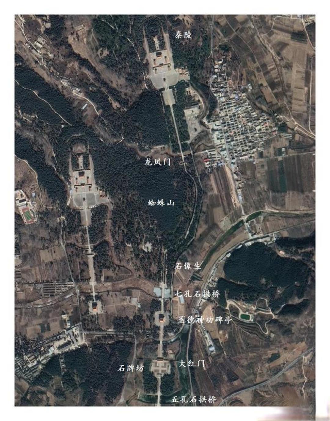 跟着梁思成先生的《中国建筑史》看古代建筑——清泰陵