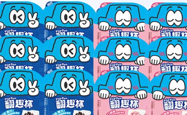 翻趣酸奶杯4.3g蛋白乳酸菌 水蜜桃冻干脆黑巧谷物低温酸奶8盒12盒
